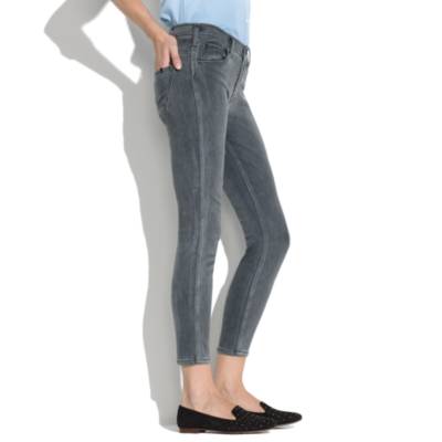 SkarGorn&trade; Kiss It High Rise Jeans